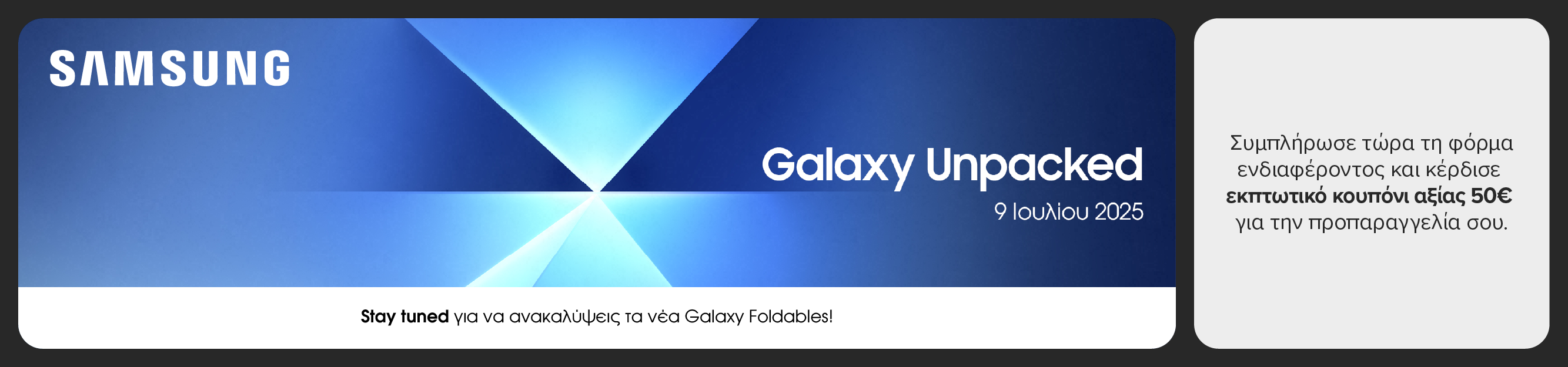 Samsung_Galaxy
